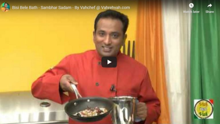 Bisi Bele Bhat By Chef Sanjay Thumma: Recipe Video